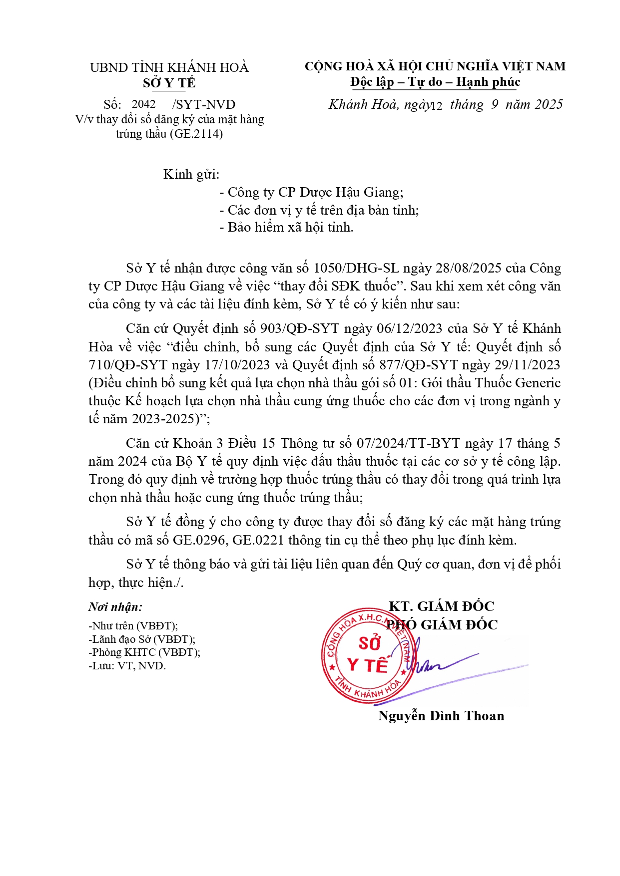 V/v thay đổi số đăng ký của mặt hàng trúng thầu (GE.2114)